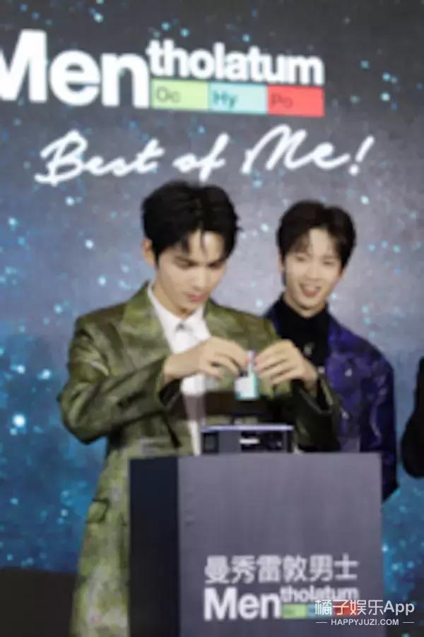 “伪运动会”综艺看了吗?这俩男的真是好绝