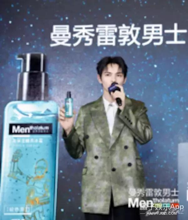 “伪运动会”综艺看了吗?这俩男的真是好绝