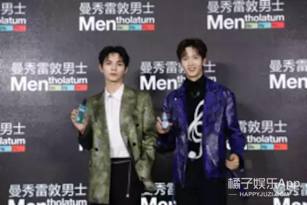 “伪运动会”综艺看了吗?这俩男的真是好绝