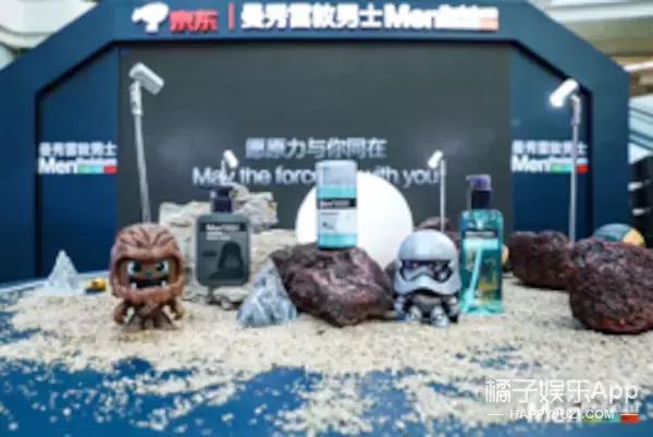 “伪运动会”综艺看了吗?这俩男的真是好绝