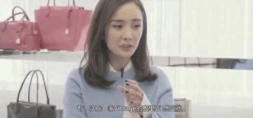 想买大牌包但是觉得不值得,杨幂肯豆怎么包