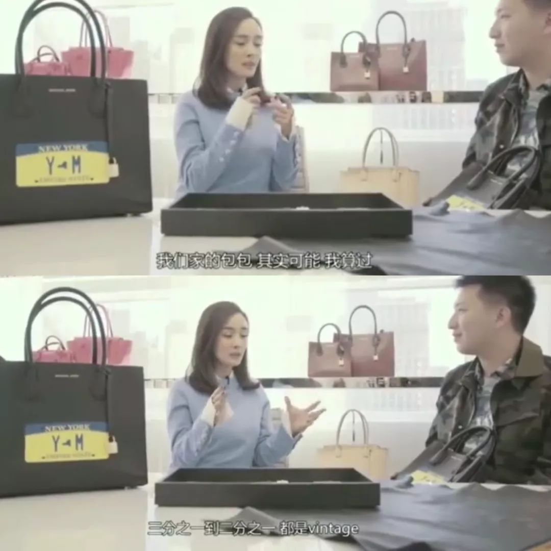想买大牌包但是觉得不值得,杨幂肯豆怎么包