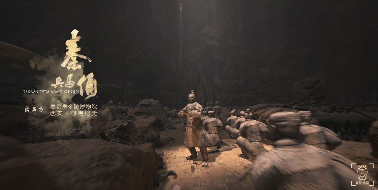 秦始皇陵与秦始皇兵马俑博物馆,博物馆秦文化视频