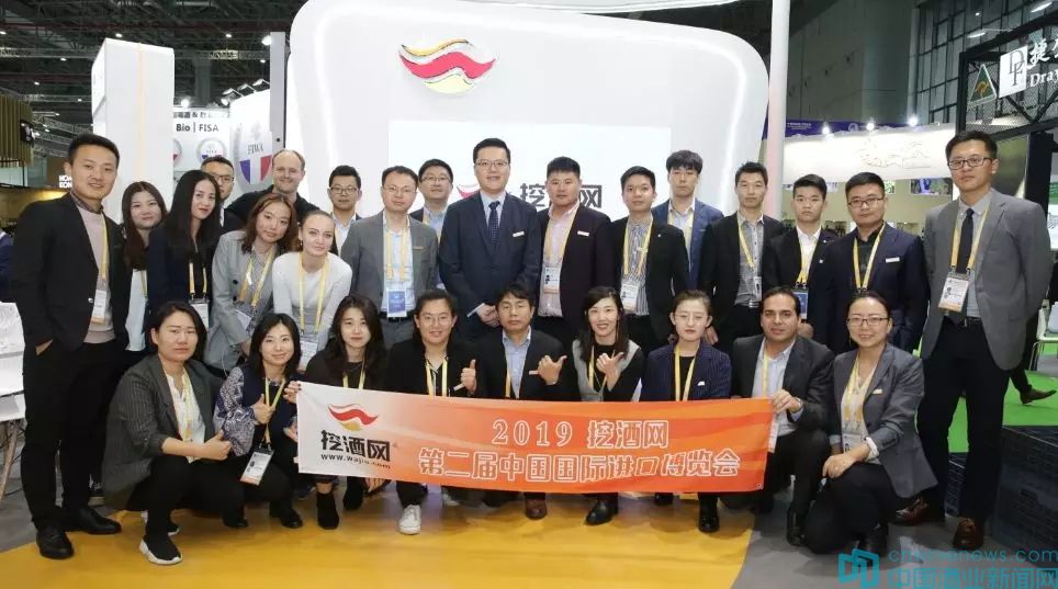 挖酒网的酒保真,名庄精品酒展