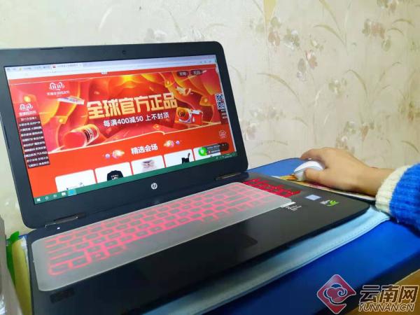 双十一购物狂欢节想不到的优惠,又到了双十一剁手的时候了