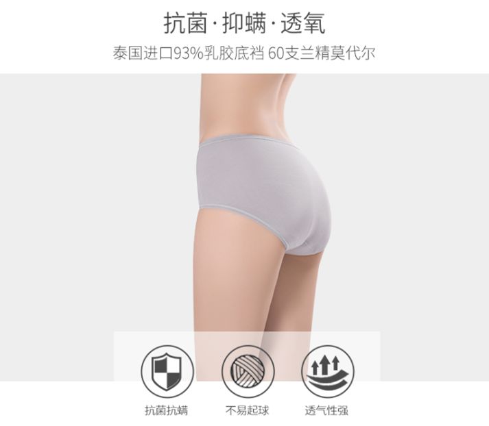 漂亮女人会花钱的语录,女人敢花钱的图片