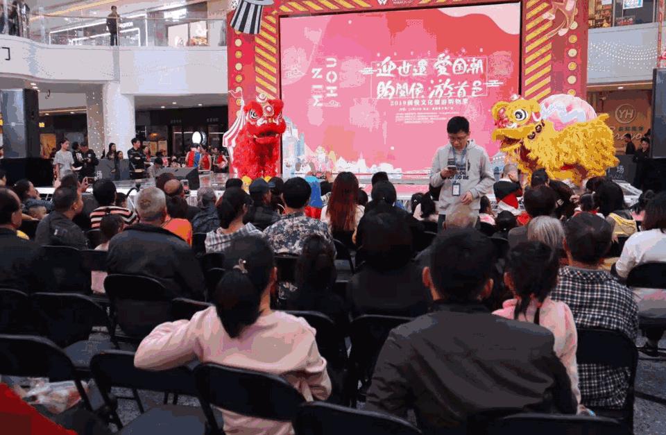 拒绝“套路”!闽侯人家门口这场“国潮范”双十一活动优惠最实在