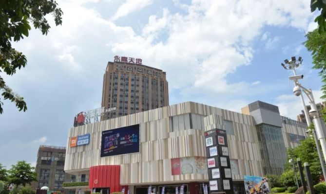 拒绝“套路”!闽侯人家门口这场“国潮范”双十一活动优惠最实在