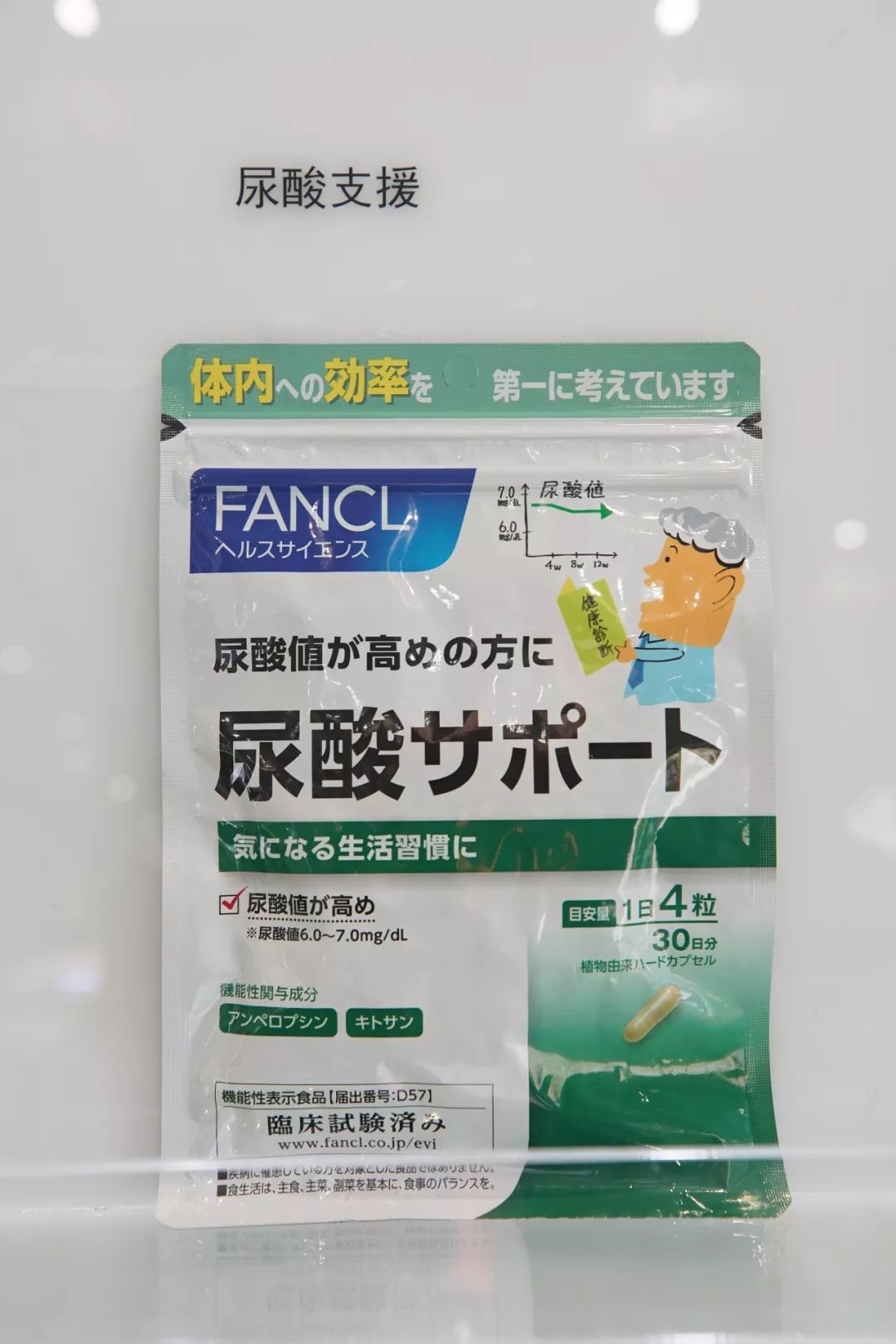 这些进博“尖货”，还来得及放进双十一的购物车！