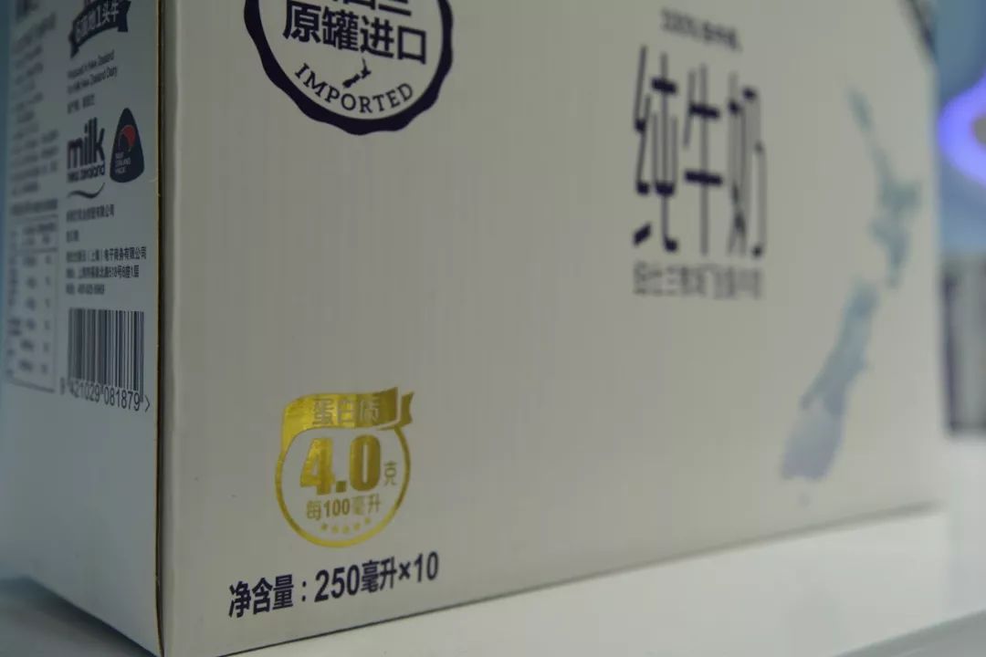 这些进博“尖货”，还来得及放进双十一的购物车！