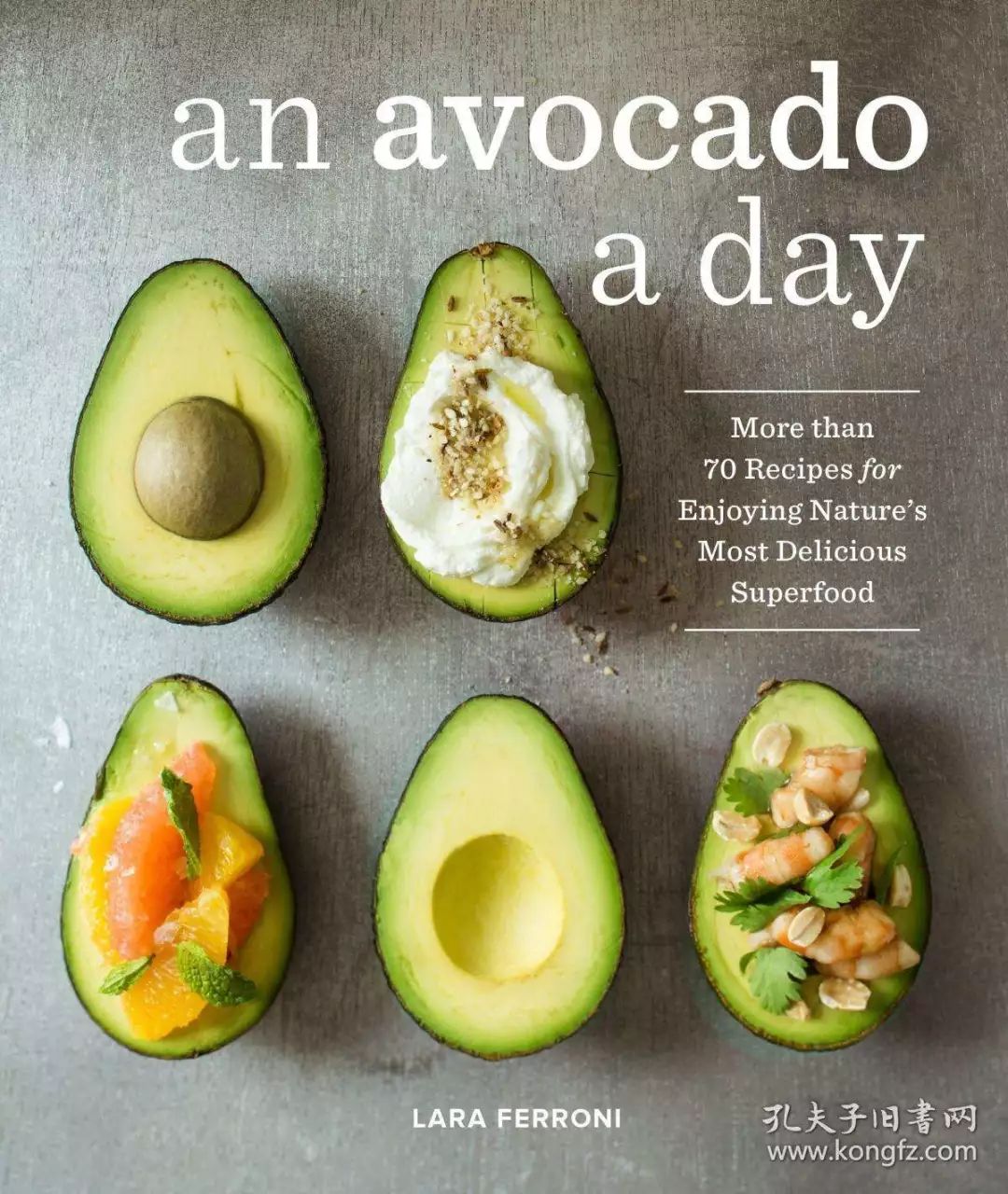 牛油果减肥好处有哪些呢,牛油果减肥真的有效吗