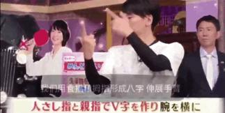 angelababy近日露腰装,angelababy小蛮腰马甲线