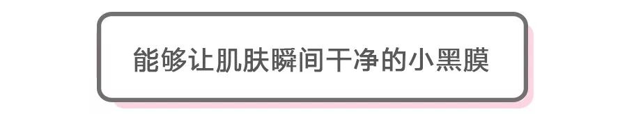 双11必购好物,双11购物狂欢节好物推荐