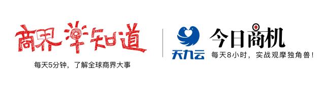 15家新能源车企贿赂案,15家新能源车企贿赂案曝光