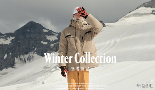 gxg母公司叫什么,gxg母公司怎么样