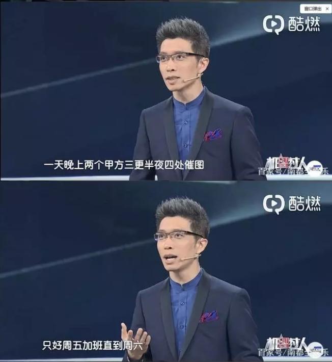 春晚官宣上热搜！众多网友留言：导演，强烈要求让他们仨说段儿相声