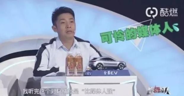 春晚官宣上热搜！众多网友留言：导演，强烈要求让他们仨说段儿相声