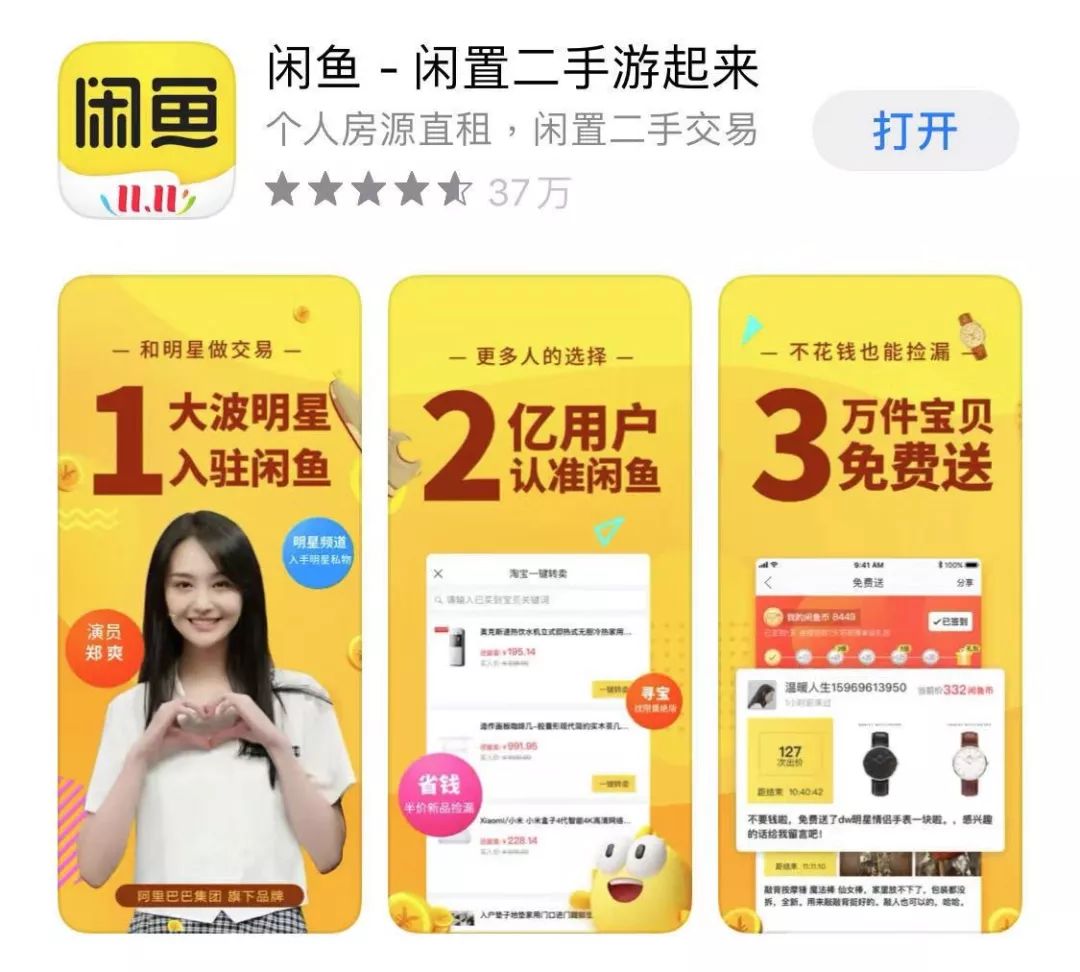 双11给女生买什么,双11不买化妆品不买衣服