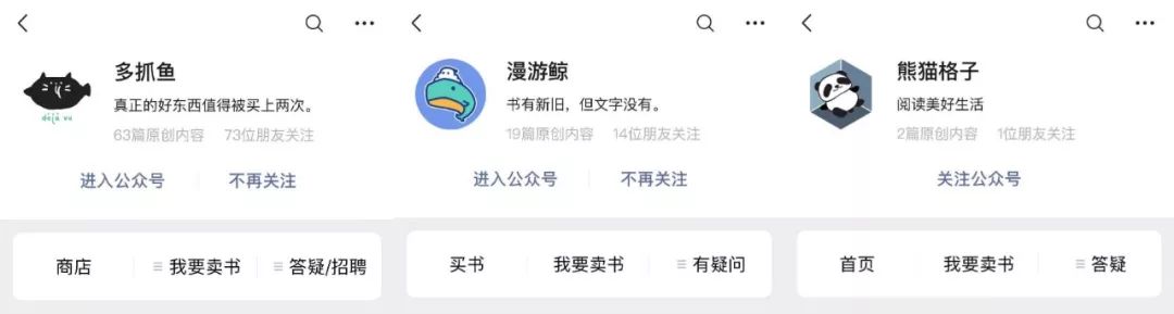 双11给女生买什么,双11不买化妆品不买衣服