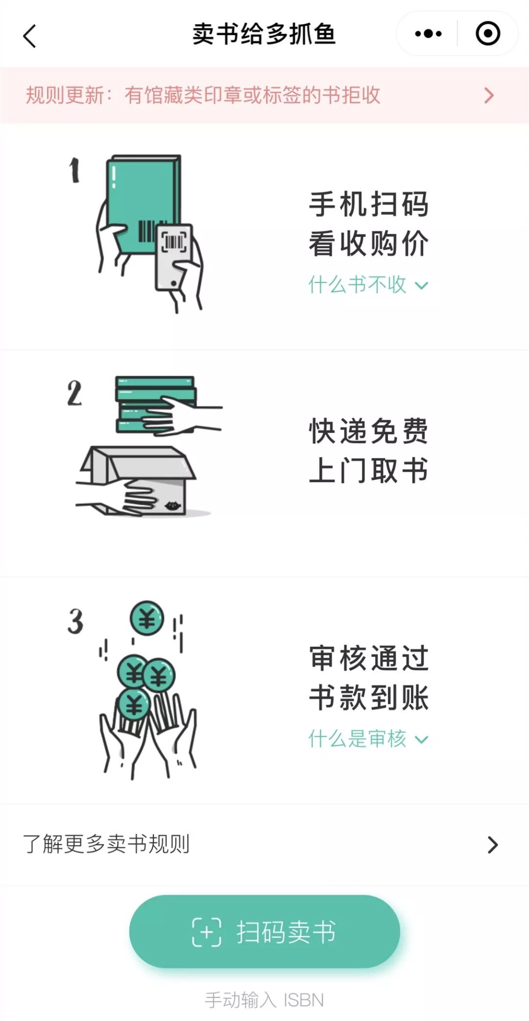 双11给女生买什么,双11不买化妆品不买衣服