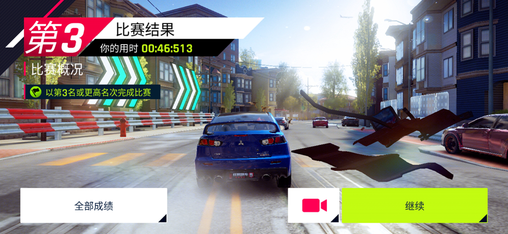 三星galaxya50s小白评测,三星galaxya50玩游戏测评