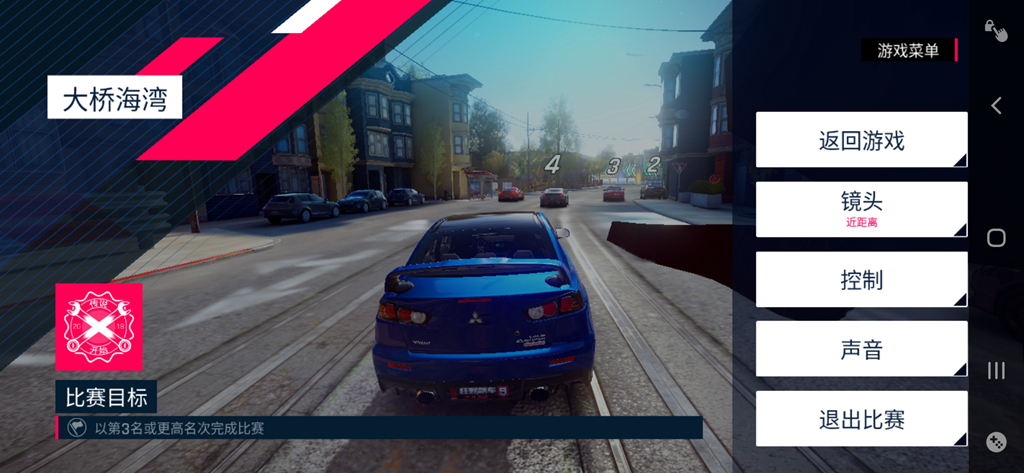 三星galaxya50s小白评测,三星galaxya50玩游戏测评