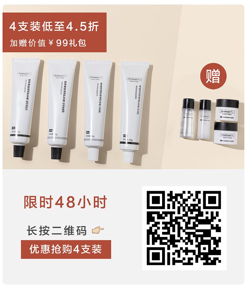 太撩人的性冷淡！用了这个高颜值好物，我连1000块的香水都弃了