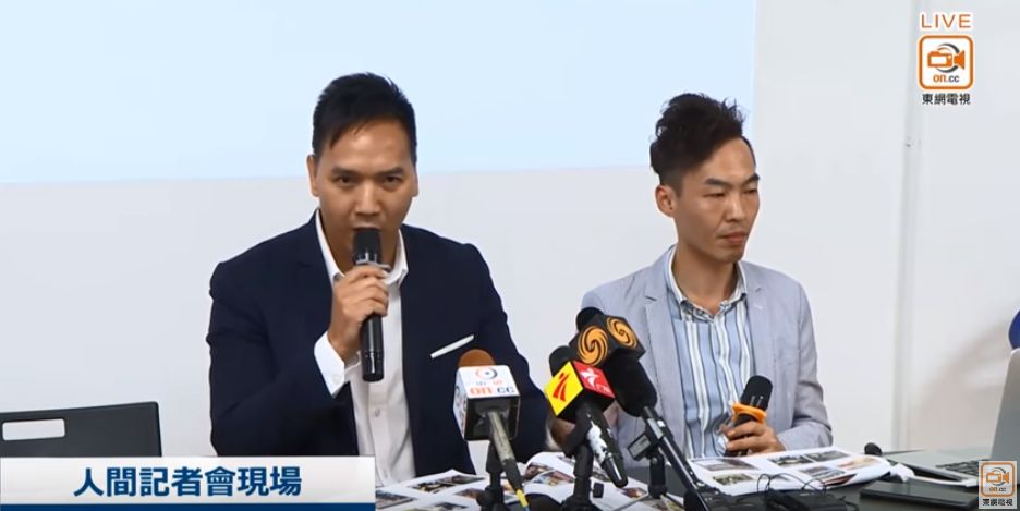 原来“人间记者会”，是痛斥暴徒的