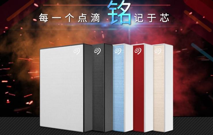 双11这些都是热卖数码好物,双11值得入手的数码产品