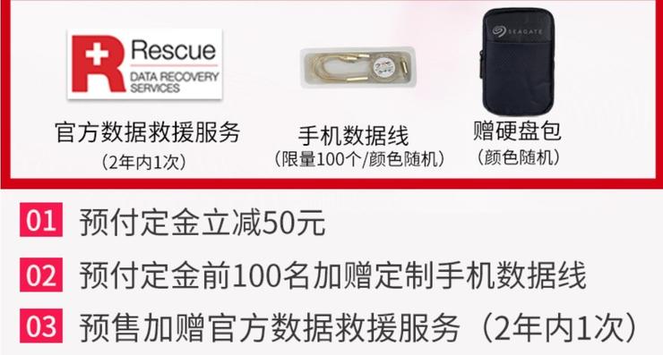 双11这些都是热卖数码好物,双11值得入手的数码产品