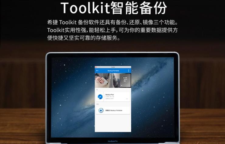 双11这些都是热卖数码好物,双11值得入手的数码产品
