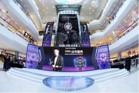 rarone雷诺男表,雷诺表品牌大使贾乃亮