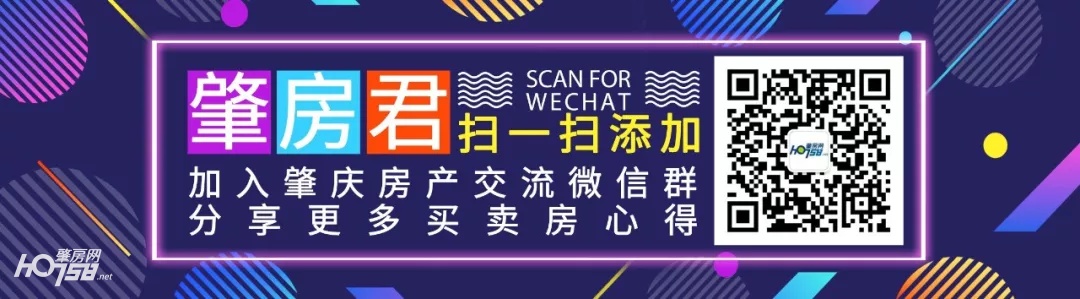 告别疫情迎接2021,告别疫情迎接新征程