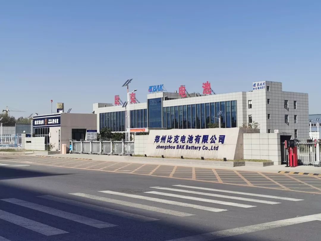 閮戝窞姣斿厠鎷栨瑺宸ヨ祫,閮戝窞姣斿厠鐢垫睜鍘傛嫋娆犲伐璧勫悧