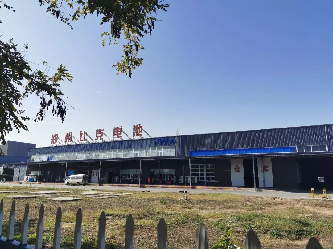 閮戝窞姣斿厠鎷栨瑺宸ヨ祫,閮戝窞姣斿厠鐢垫睜鍘傛嫋娆犲伐璧勫悧