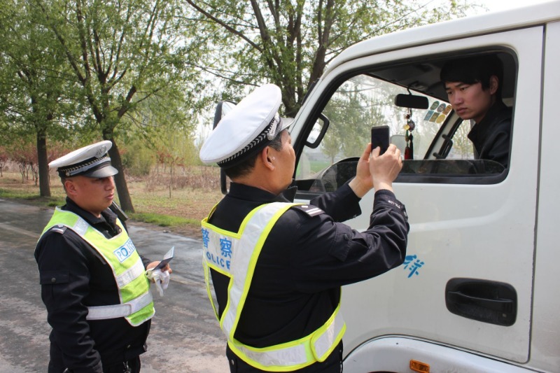 守初心担使命做清正廉洁的表率,守初心担使命做好新时代人民警察