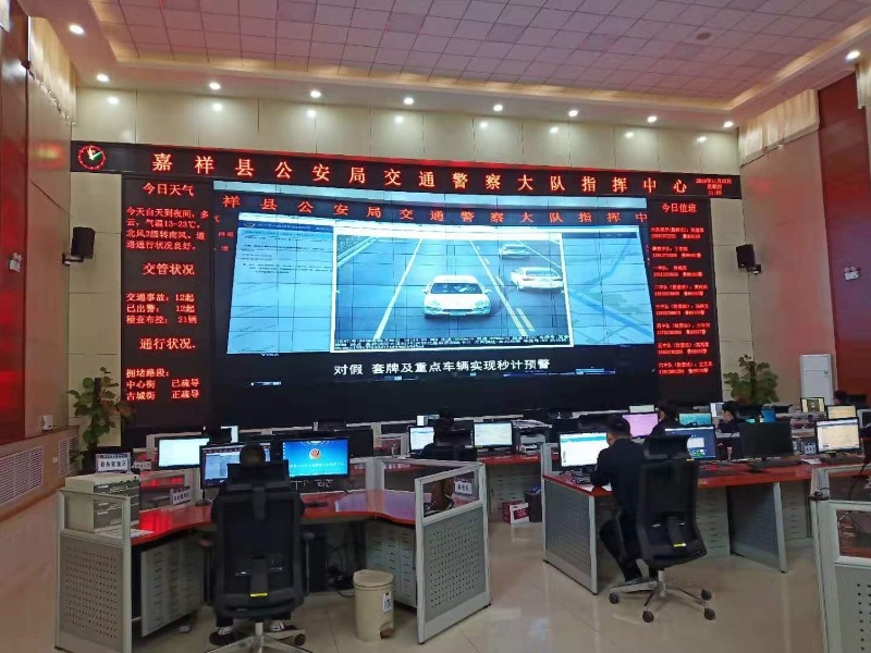 守初心担使命做清正廉洁的表率,守初心担使命做好新时代人民警察