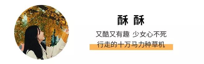 漂亮女人会花钱的语录,女人敢花钱的图片