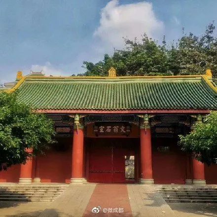 成都天府四中是什么样的学校,成都四中是山里的学校