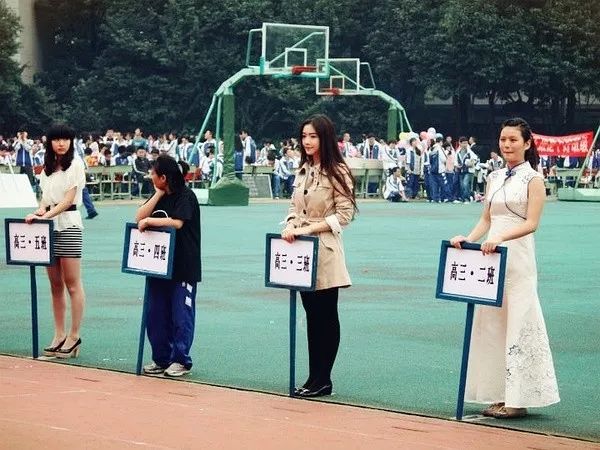 成都天府四中是什么样的学校,成都四中是山里的学校