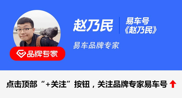 17款大众速腾1.6自动舒适型二手车,大众新速腾哪一款最值得买