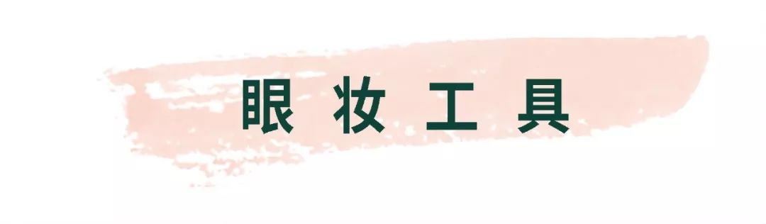 买了很多眼影却还是不会画,买了好多化妆品