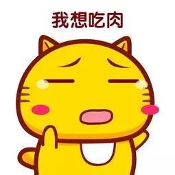 “双十一”来了，看过去的南阳人如何“买买买”