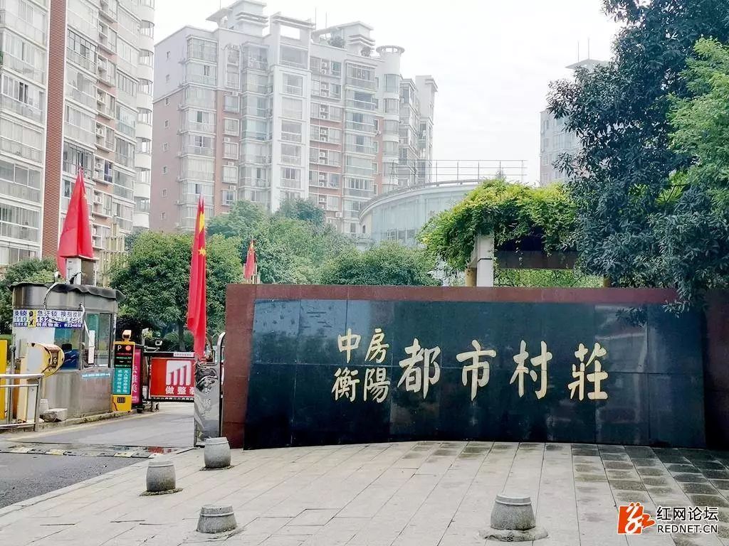 楼上炒菜油烟往楼下跑是怎么回事,楼下做饭楼上有油烟味找谁