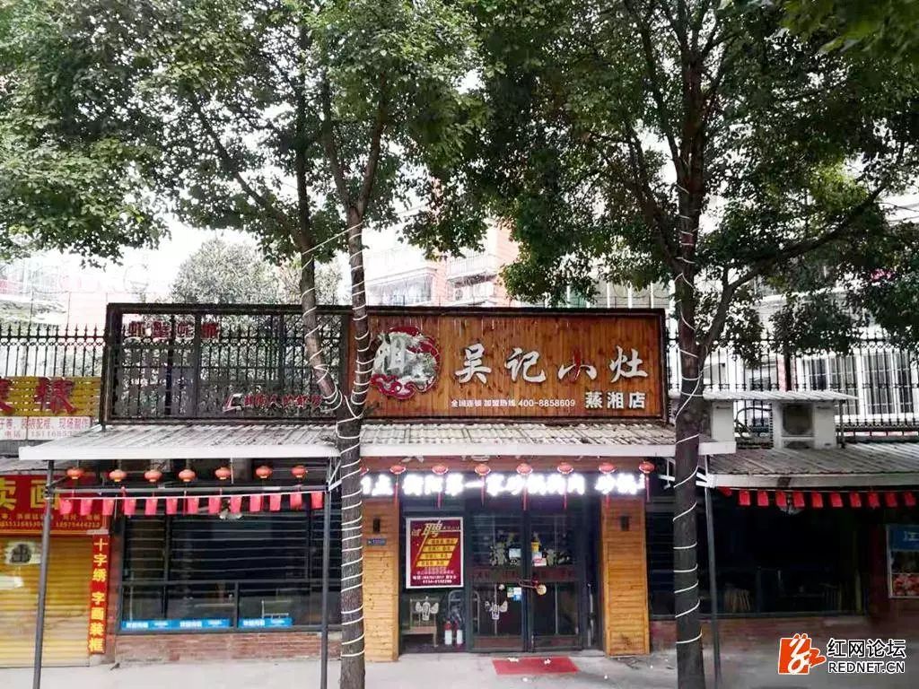 楼上炒菜油烟往楼下跑是怎么回事,楼下做饭楼上有油烟味找谁