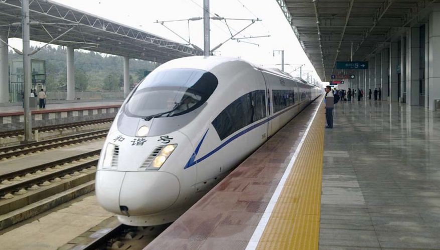 开创南充新未来建设成渝第二城,南充未来第一高楼