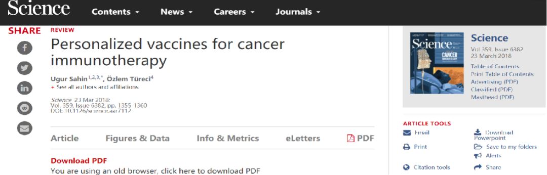 肿瘤细胞免疫疗法,肿瘤免疫治疗最新进展