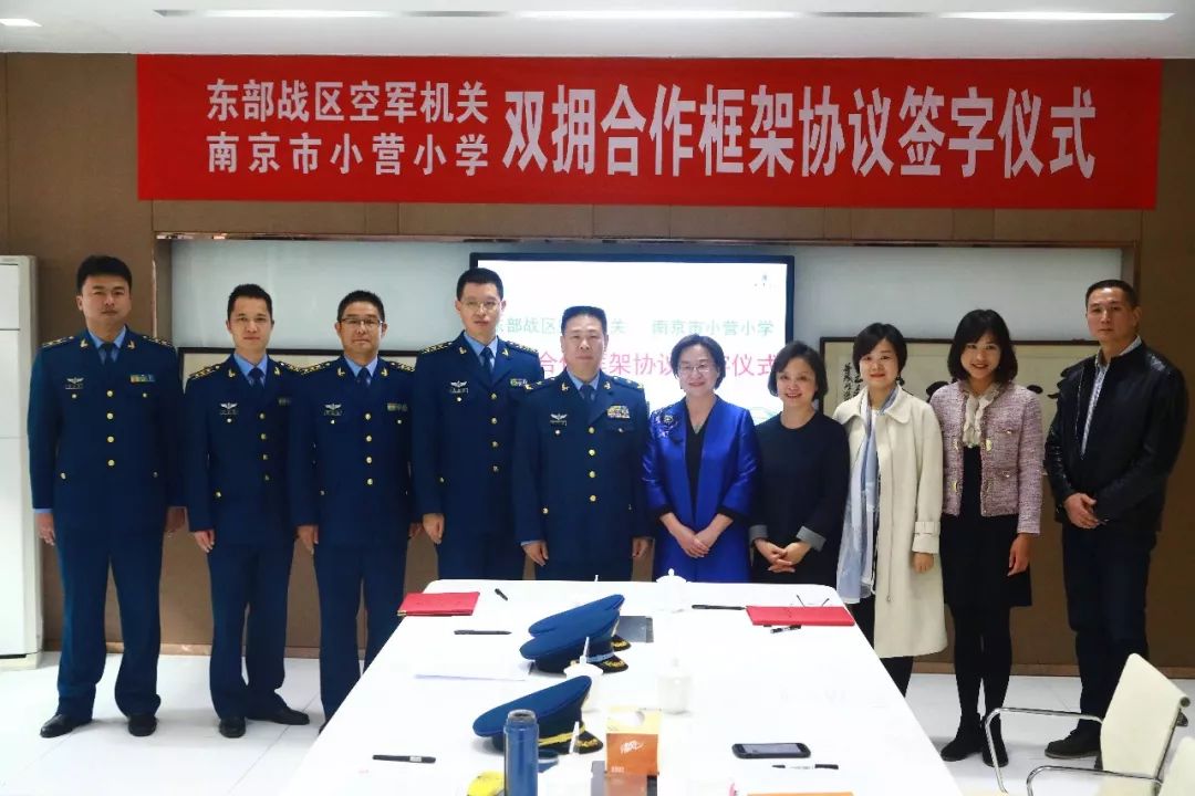 南京空军少年航空学校,南京空军2019青少年航空学校