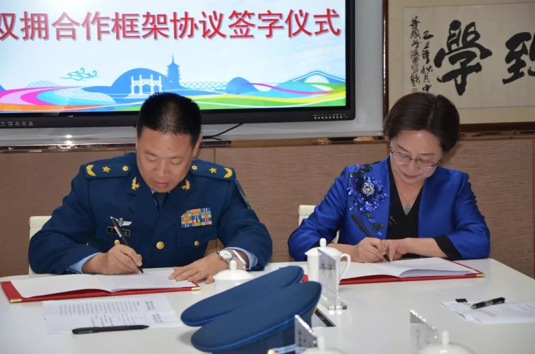 南京空军少年航空学校,南京空军2019青少年航空学校