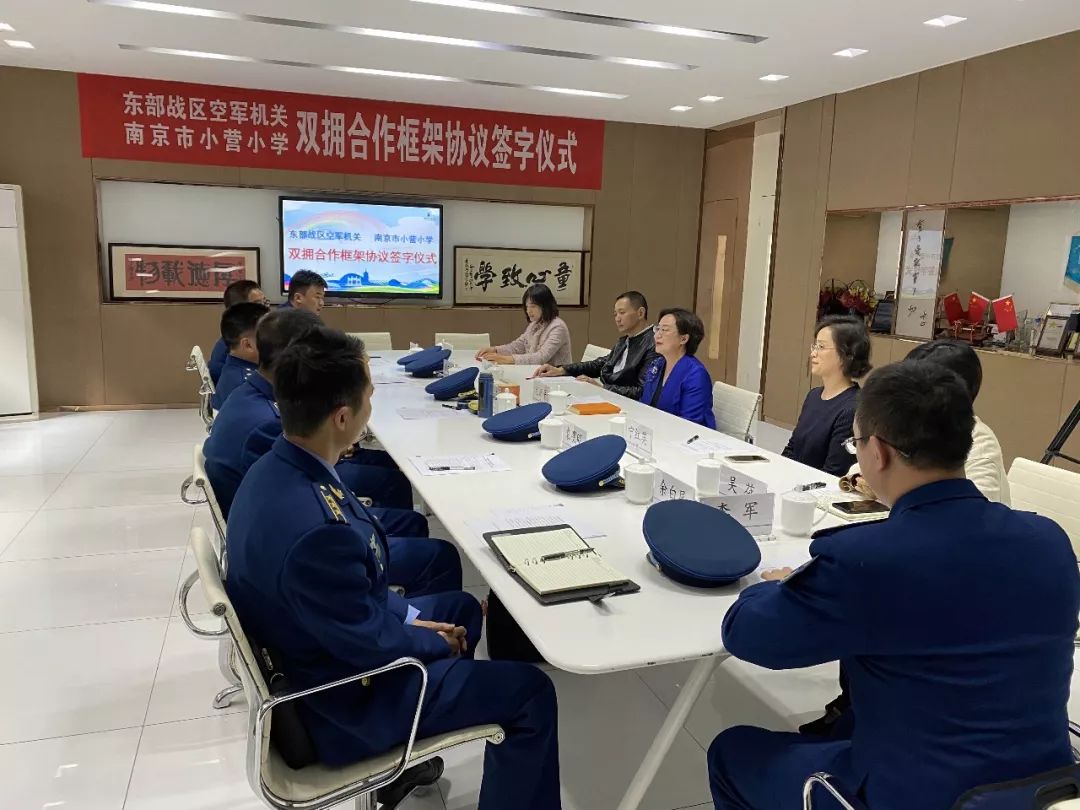 南京空军少年航空学校,南京空军2019青少年航空学校